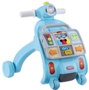 스쿠터 액티비티 워커