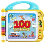 100 워드북 -탈것