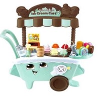 아이스크림카트 디럭스 민트초코