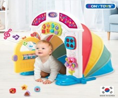 알루 에듀하우스