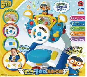 뽀로로 폴리스 드라이브