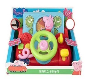 페파피그 운전놀이