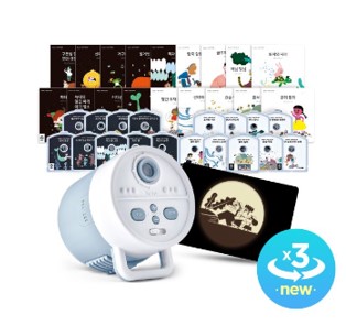 베이비그림자극장