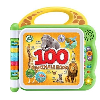 100 워드북 -동물