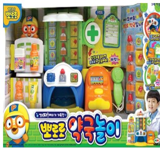 뽀로로 약국놀이