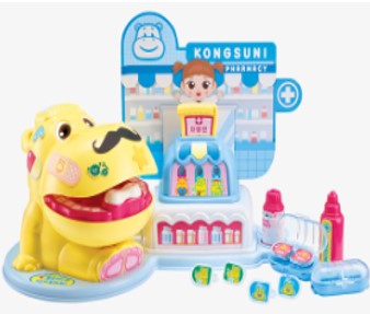 아기하마 약국놀이