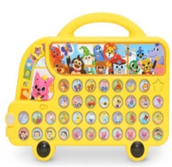 핑크퐁 한글버스